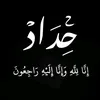 user60257816588661