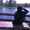 neodnoysloq