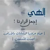 ee54yk