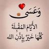 reem.mahmoud571