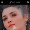 fatimafatma340