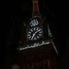 a.lillah12