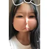 thu mai🧸