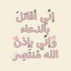 rashida114p