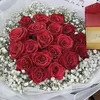 love.you18520