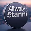 aliwaly5tanni