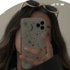 nour.deiab