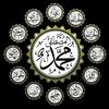 الحكيم