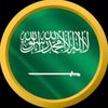 منصة سمو الامير 🇸🇦