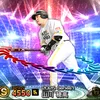 a97710318