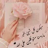user8614137069904