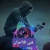 user2505745621270