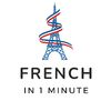frenchin1minute