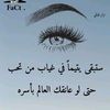 user7526369184153