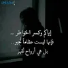 user6672869741404
