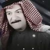 ر͎و͎ا͎ق͎ ح͎م͎ز͎ه͎ 💔