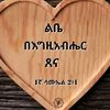 user45326086567