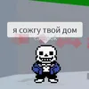 wjwvwhshevevs7226