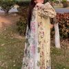 maheen2717