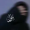 rs_20_m