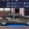 user90079538588032