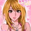 user1616246651195