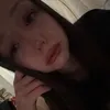 пися