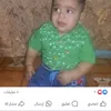 r..s8243