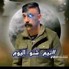 moosa.pasam