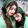 albasri725