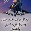 noor.noor6094