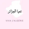faizamebrek257