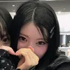 geoopepinoh