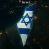 miltonnethanyahu