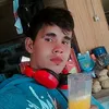 luisalejandrobatio