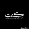ahm_20141