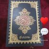 mohibmohamed80
