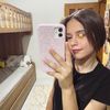eliffberiss