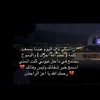 israa.hadid4