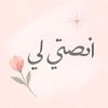 ikramher58