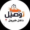 user5o9z