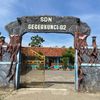 sdn_gegerkunci02
