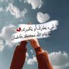 hanonmohamedbenba