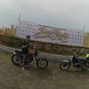 dann112_4