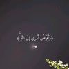 tawakl.zoo6