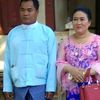 uayeminthant4
