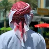 صـيـاد. 13