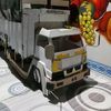 vizz_garage