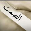 user4344193998574