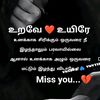 fathima.fathaima